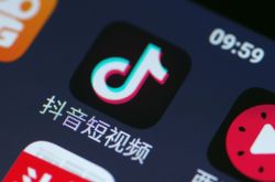 (3分钟科普)宿迁公司简介_哔哩哔哩-3